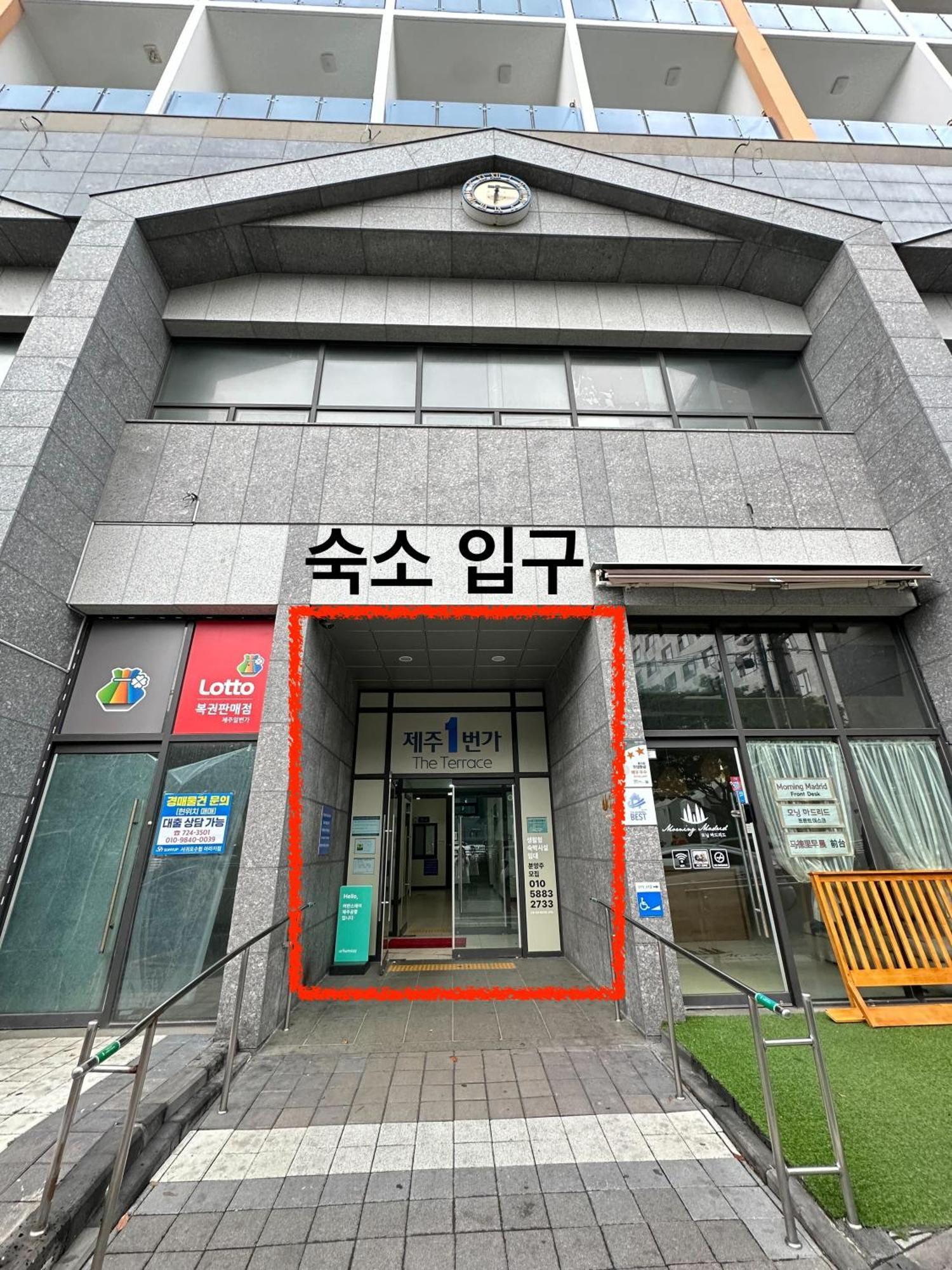 Urbanstay Jeju Airport Εξωτερικό φωτογραφία