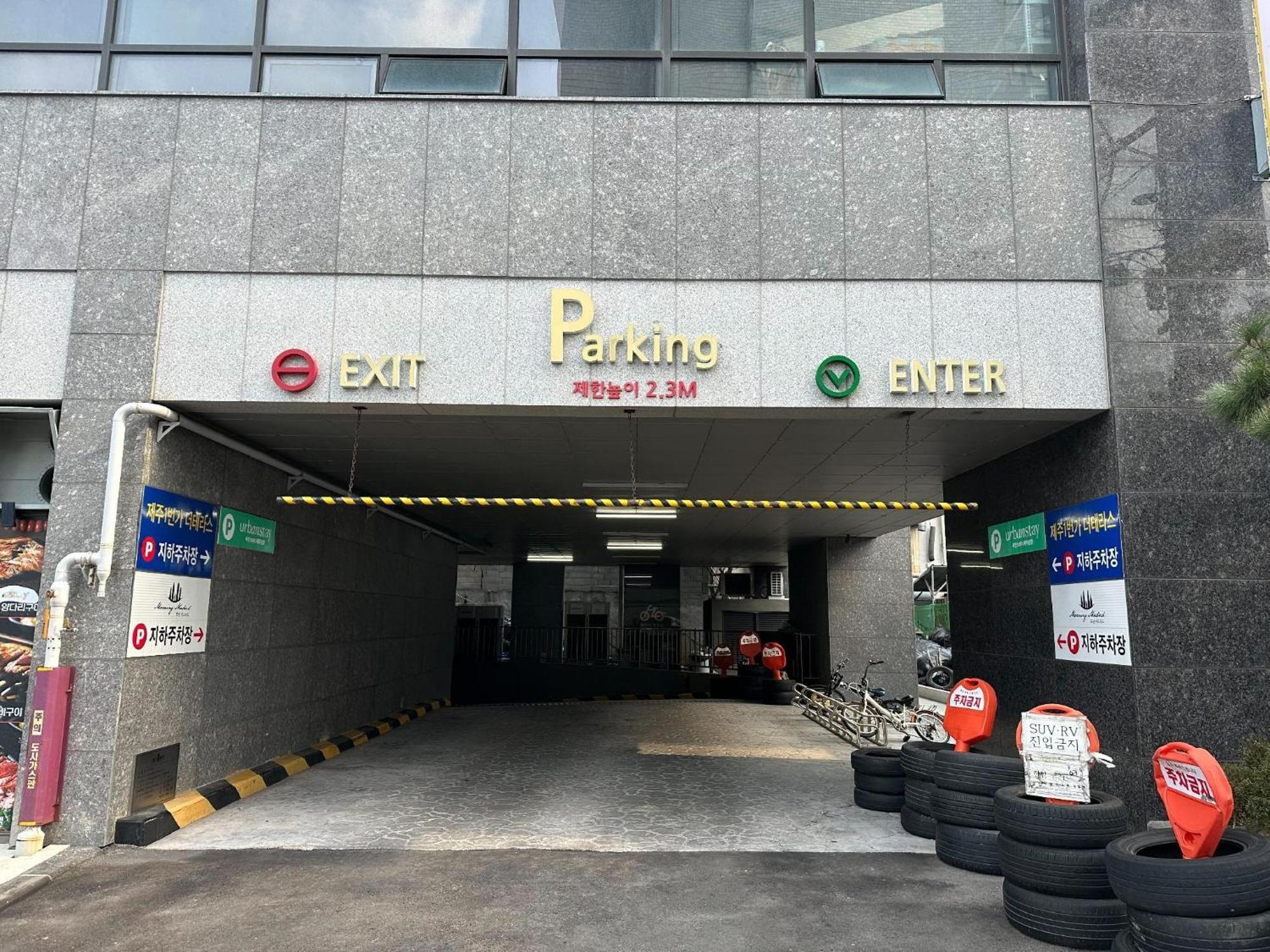 Urbanstay Jeju Airport Εξωτερικό φωτογραφία